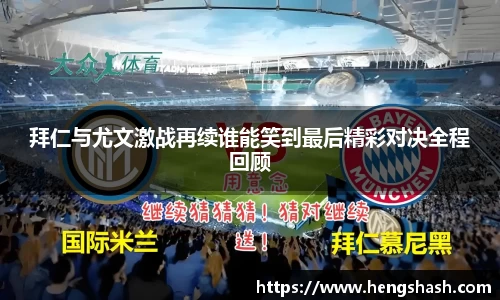 米乐YY易游