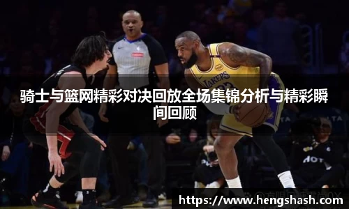 易游体育