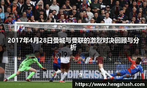 易游