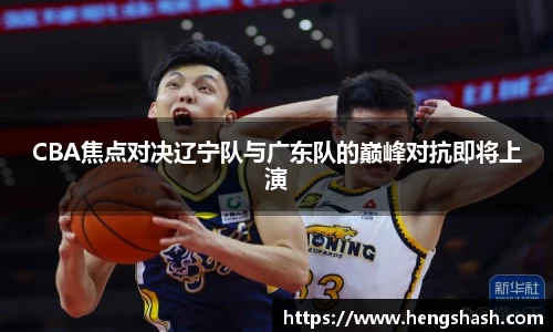 yy易游