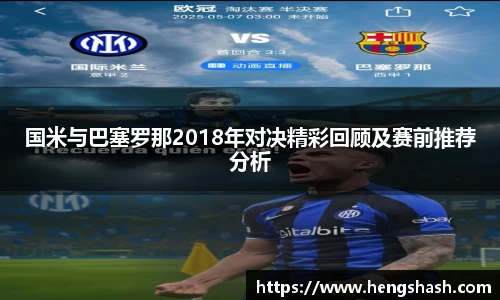 yy易游