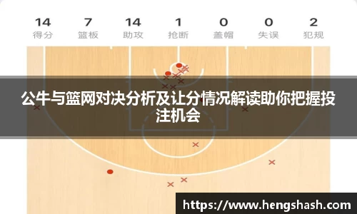 易游体育