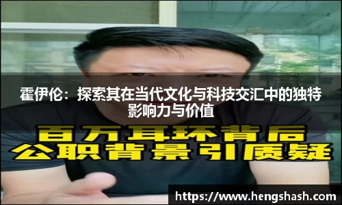 yy易游