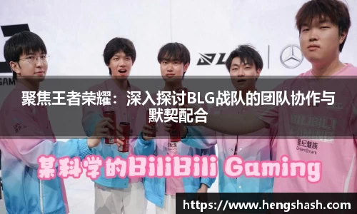 易游