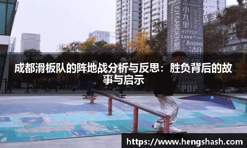易游