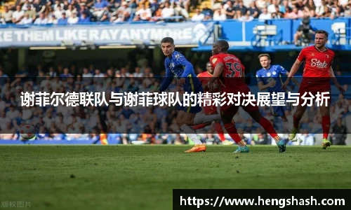 yy易游
